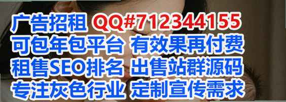 陆丰代母眼镜经营部